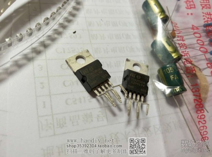 单电源全平衡TDA2030A功放制作. 静态指标出乎意料. 附电路图和制作要点. 单电源全平衡TDA2030A功放制作. 静态指标出乎意料. 附电路图和制