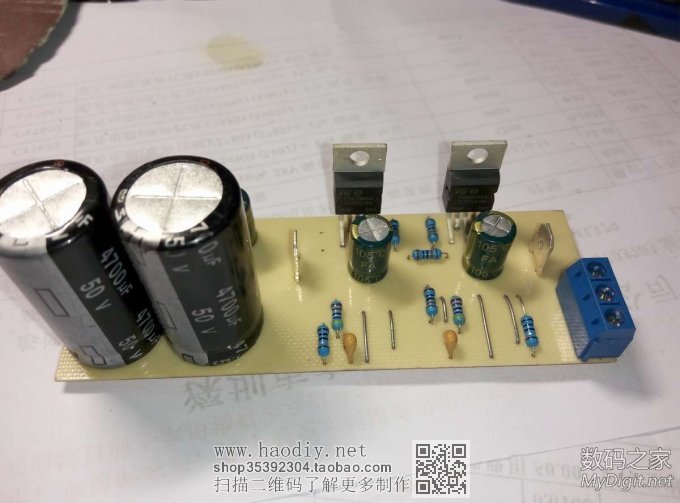 单电源全平衡TDA2030A功放制作. 静态指标出乎意料. 附电路图和制作要点. 单电源全平衡TDA2030A功放制作. 静态指标出乎意料. 附电路图和制