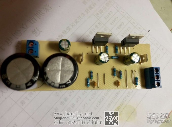 单电源全平衡TDA2030A功放制作. 静态指标出乎意料. 附电路图和制作要点. 单电源全平衡TDA2030A功放制作. 静态指标出乎意料. 附电路图和制