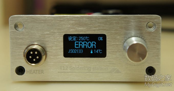 请输入描述 OLED数显白光T12焊台完工了!!!……………………