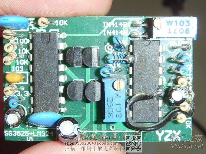 新手在阳台DIY太阳能发电系统 新手在阳台DIY太阳能发电系统