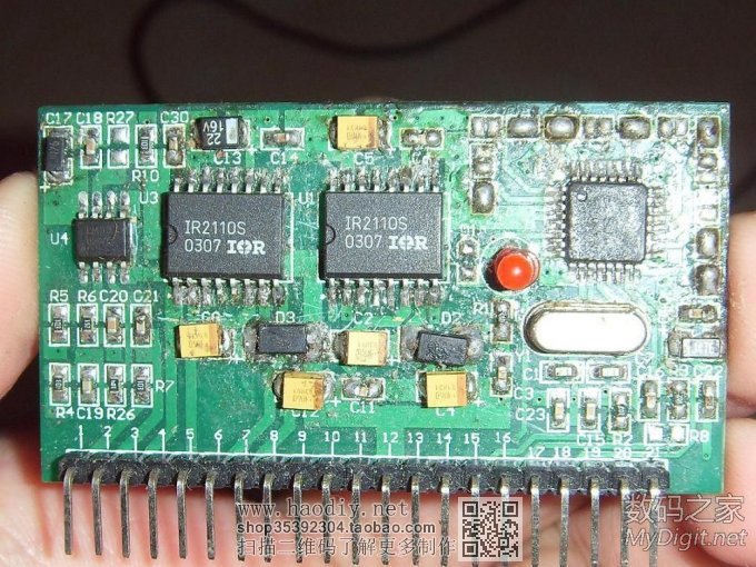 新手在阳台DIY太阳能发电系统 新手在阳台DIY太阳能发电系统