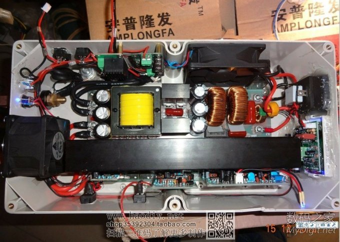 我的光伏之路---离网到并网 重庆2KW并网项目