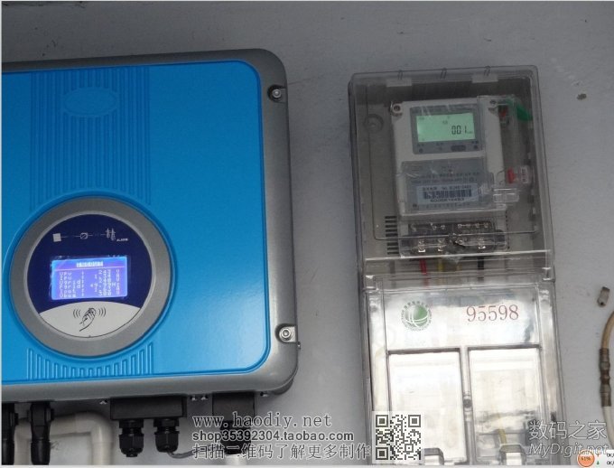 我的光伏之路---离网到并网 重庆2KW并网项目 我的光伏之路---离网到并网 重庆2KW并网项目