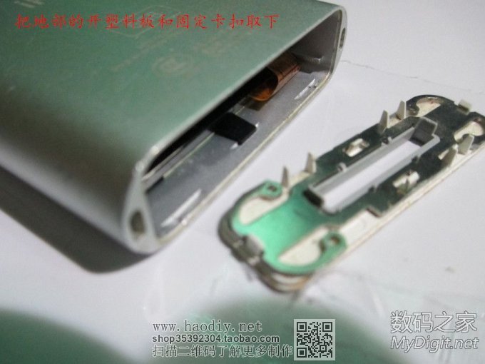ipod mini2 改32G CF卡 改背光亮度 改1520毫安锂电容量,刷Rockbox双系统 ipod mini2 改32G CF卡 改背光亮度 改1520毫安锂电容量,刷Rockb