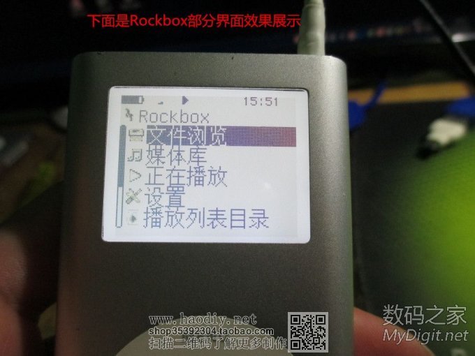 ipod mini2 改32G CF卡 改背光亮度 改1520毫安锂电容量,刷Rockb