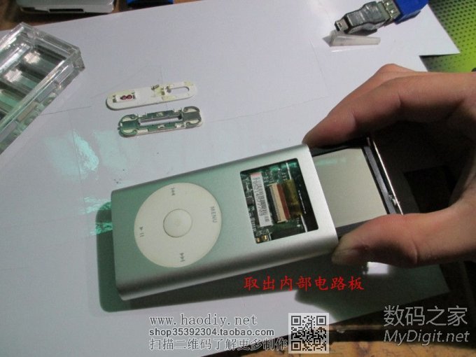 ipod mini2 改32G CF卡 改背光亮度 改1520毫安锂电容量,刷Rockbox双系统 ipod mini2 改32G CF卡 改背光亮度 改1520毫安锂电容量,刷Rockb