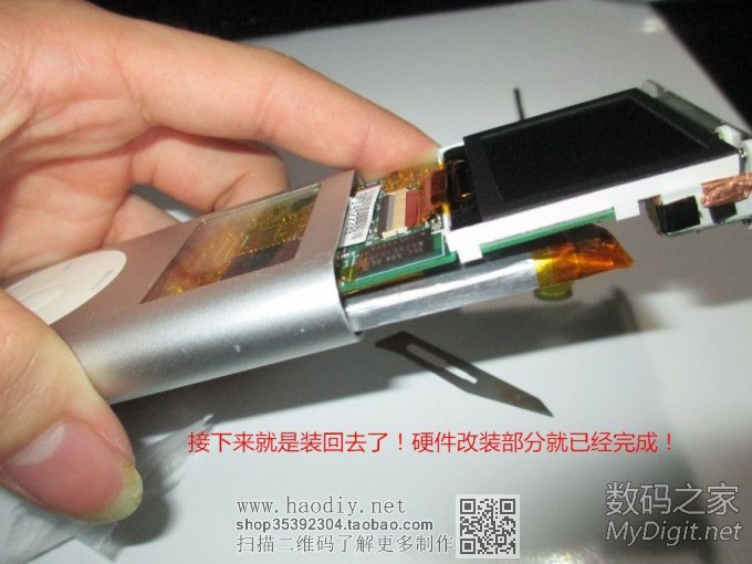 ipod mini2 改32G CF卡 改背光亮度 改1520毫安锂电容量,刷Rockb