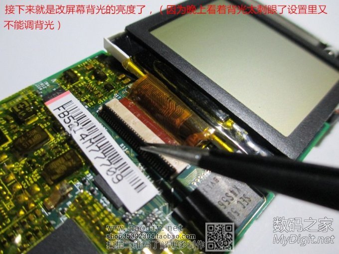 ipod mini2 改32G CF卡 改背光亮度 改1520毫安锂电容量,刷Rockb