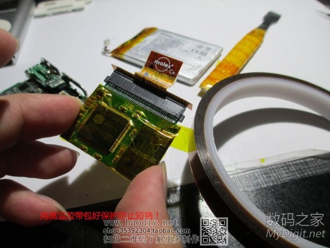 ipod mini2 改32G CF卡 改背光亮度 改1520毫安锂电容量,刷Rockb