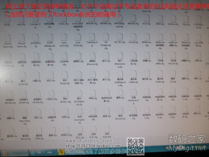 ipod mini2 改32G CF卡 改背光亮度 改1520毫安锂电容量,刷Rockb