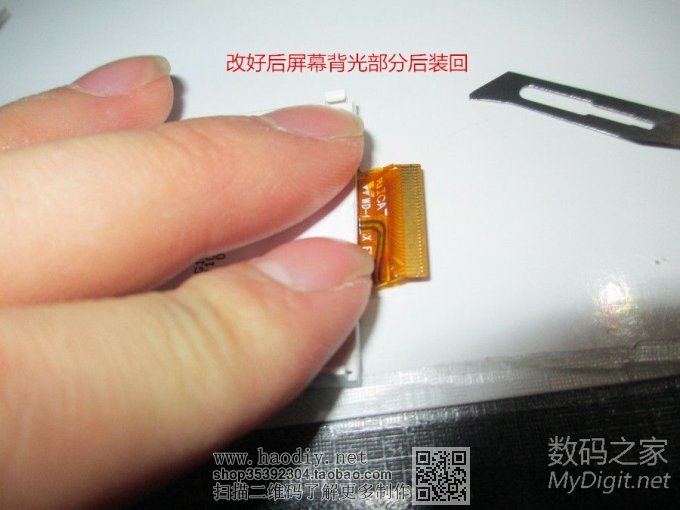 ipod mini2 改32G CF卡 改背光亮度 改1520毫安锂电容量,刷Rockb