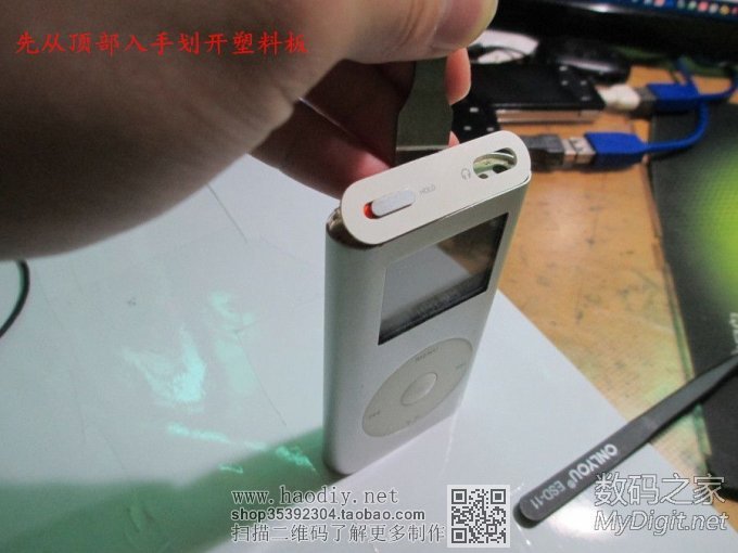 ipod mini2 改32G CF卡 改背光亮度 改1520毫安锂电容量,刷Rockbox双系统 ipod mini2 改32G CF卡 改背光亮度 改1520毫安锂电容量,刷Rockb