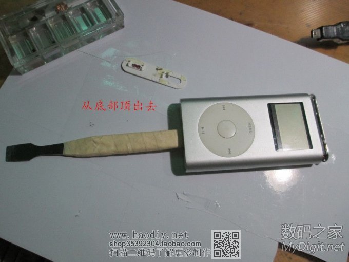 ipod mini2 改32G CF卡 改背光亮度 改1520毫安锂电容量,刷Rockbox双系统 ipod mini2 改32G CF卡 改背光亮度 改1520毫安锂电容量,刷Rockb