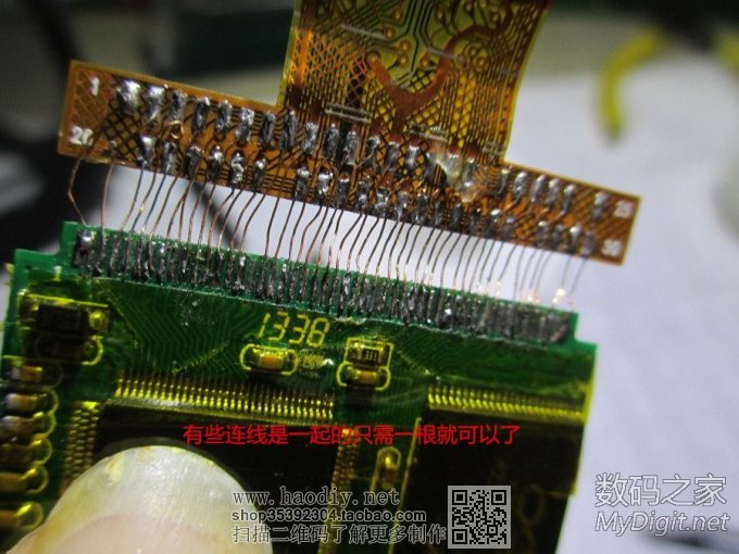 ipod mini2 改32G CF卡 改背光亮度 改1520毫安锂电容量,刷Rockb