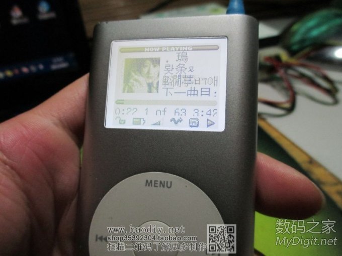 ipod mini2 改32G CF卡 改背光亮度 改1520毫安锂电容量,刷Rockb