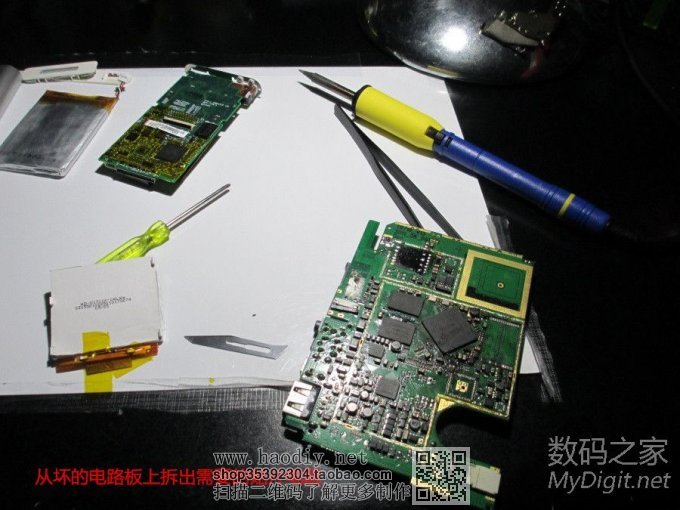 ipod mini2 改32G CF卡 改背光亮度 改1520毫安锂电容量,刷Rockb