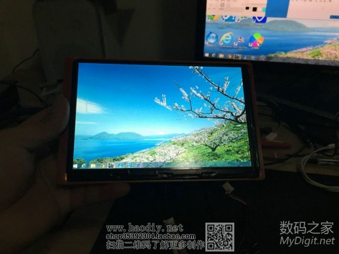 前些天买的7寸屏做了外壳 前些天买的7寸屏做了外壳