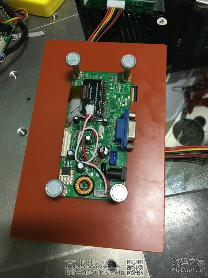 前些天买的7寸屏做了外壳