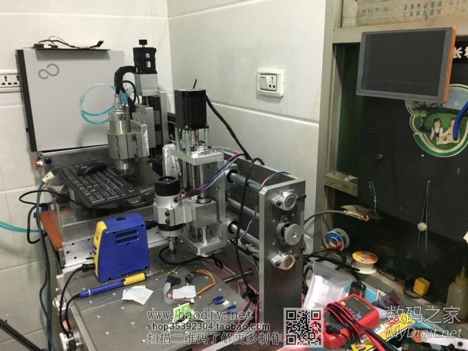 前些天买的7寸屏做了外壳 前些天买的7寸屏做了外壳