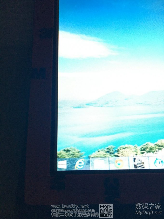 前些天买的7寸屏做了外壳 前些天买的7寸屏做了外壳