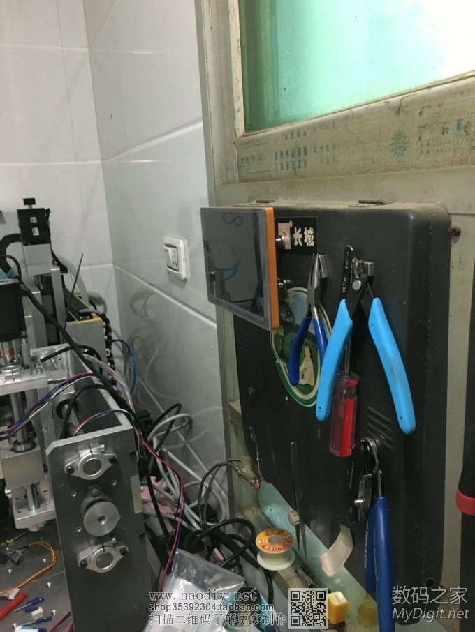 前些天买的7寸屏做了外壳