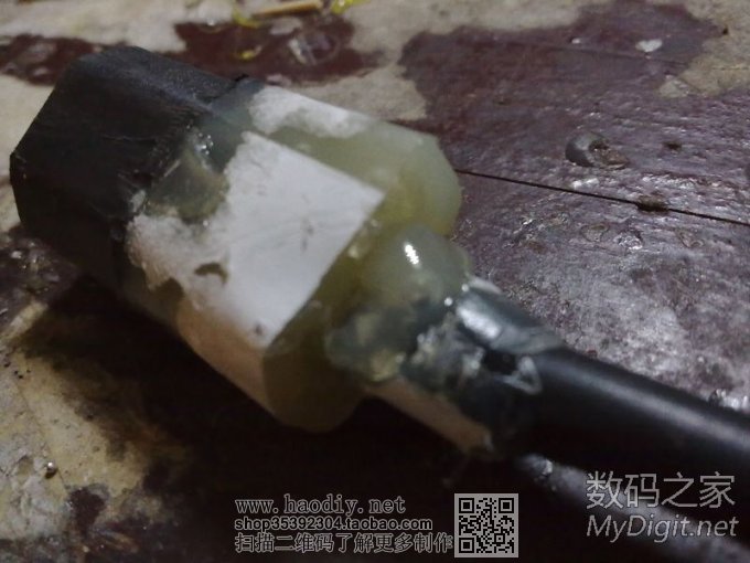 请输入描述 做一条大功率电源线