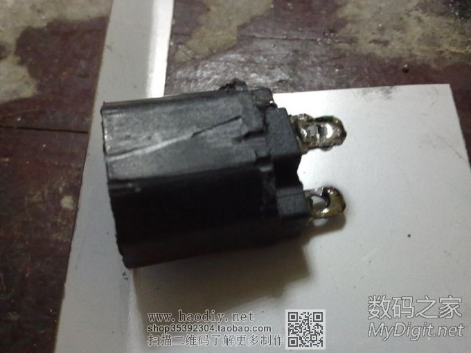 请输入描述 做一条大功率电源线