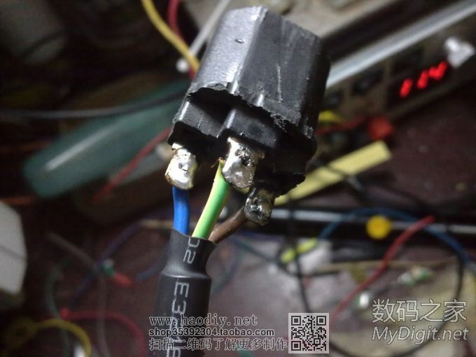 请输入描述 做一条大功率电源线