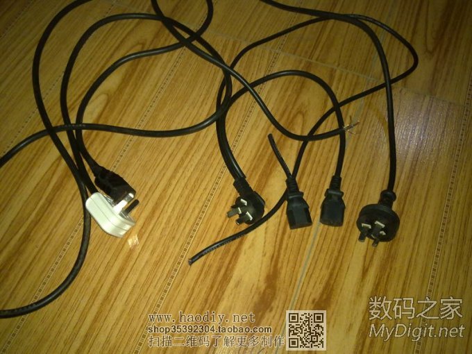 做一条大功率电源线