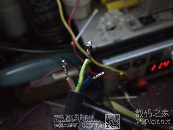 请输入描述 做一条大功率电源线