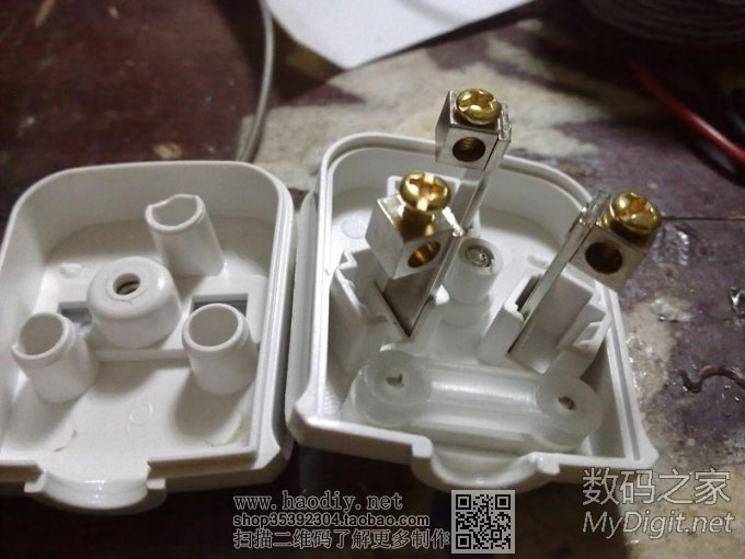 请输入描述 做一条大功率电源线