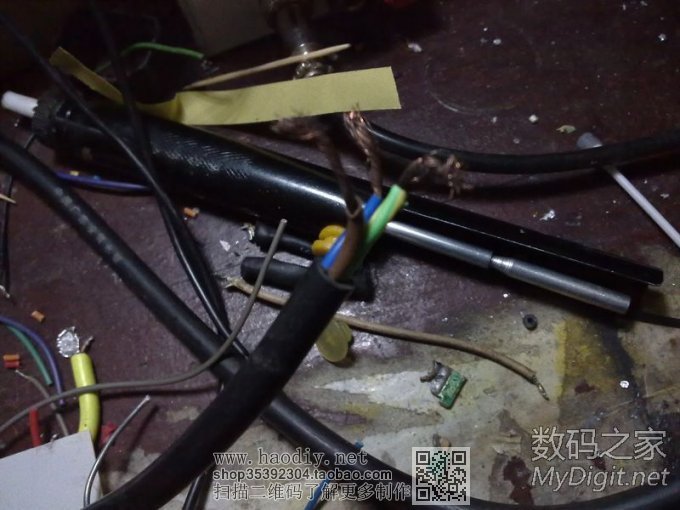 请输入描述 做一条大功率电源线