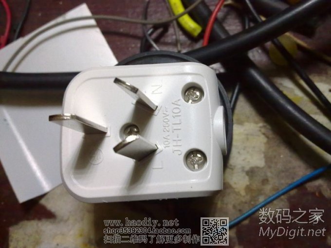 请输入描述 做一条大功率电源线