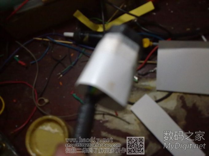 请输入描述 做一条大功率电源线