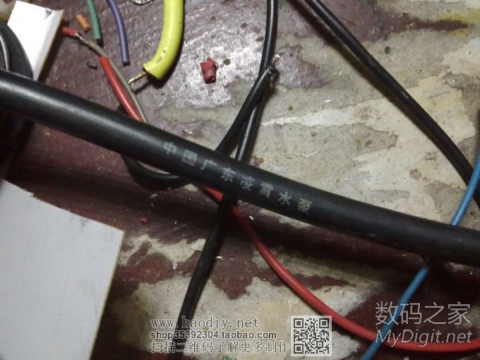 请输入描述 做一条大功率电源线