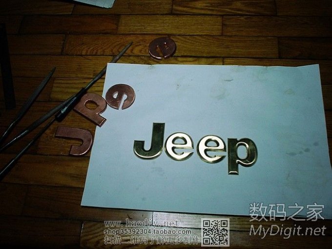 ɽկjeep