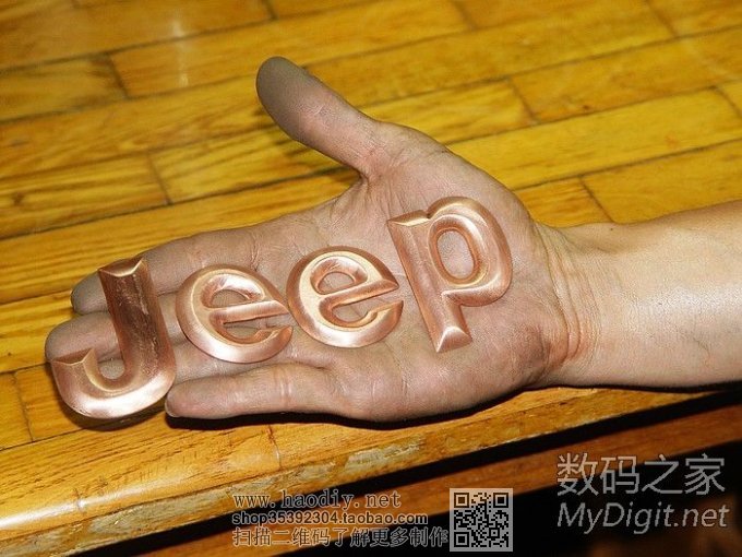 ɽկjeep
