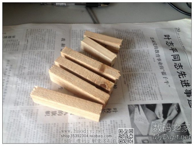 第二次做小板凳。。。。进步了进步了 第二次做小板凳。。。。进步了进步了