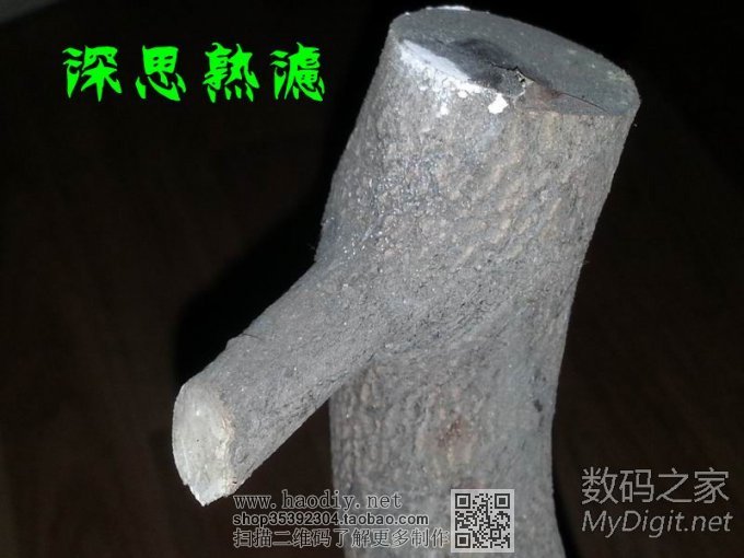 过年了,D个高雅的、纯自然的、不经意的艺术品...多图杀猫... 过年了,D个高雅的、纯自然的、不经意的艺术品...多图杀猫...