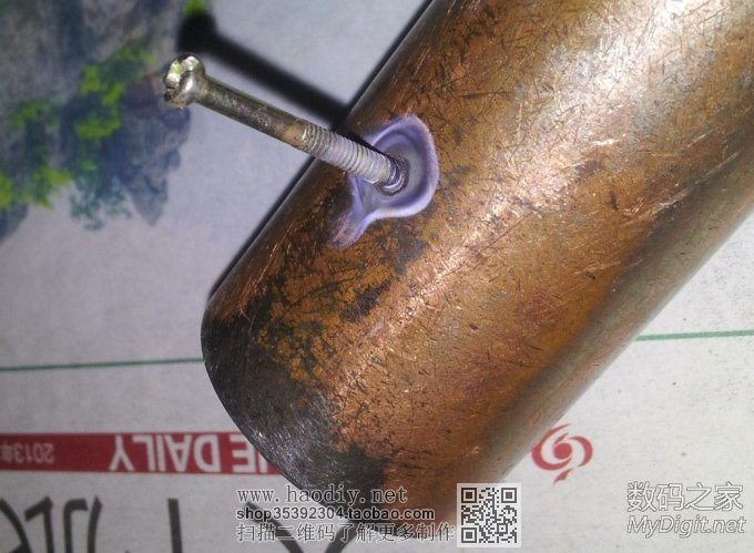 玥玛锁钥匙断里了,终于弄出来了 玥玛锁钥匙断里了,终于弄出来了