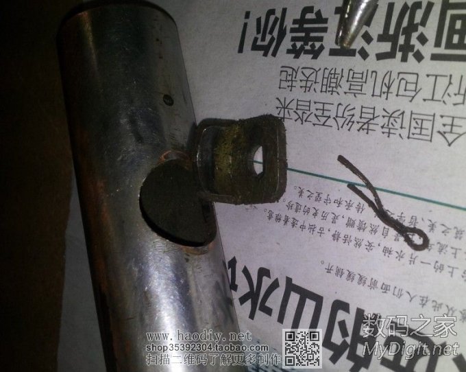 玥玛锁钥匙断里了,终于弄出来了 玥玛锁钥匙断里了,终于弄出来了