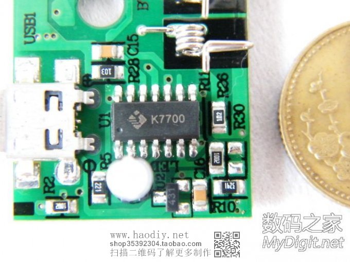 ɽϵLEDֵ绻о÷Ͼֻأ