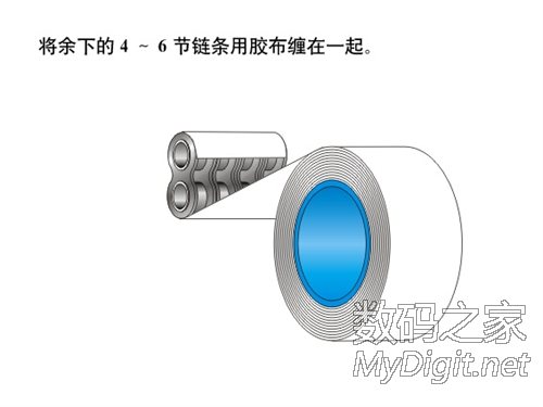回忆童年~火柴枪(链条枪)制作剖面原理图 回忆童年~火柴枪(链条枪)制作剖面原理图