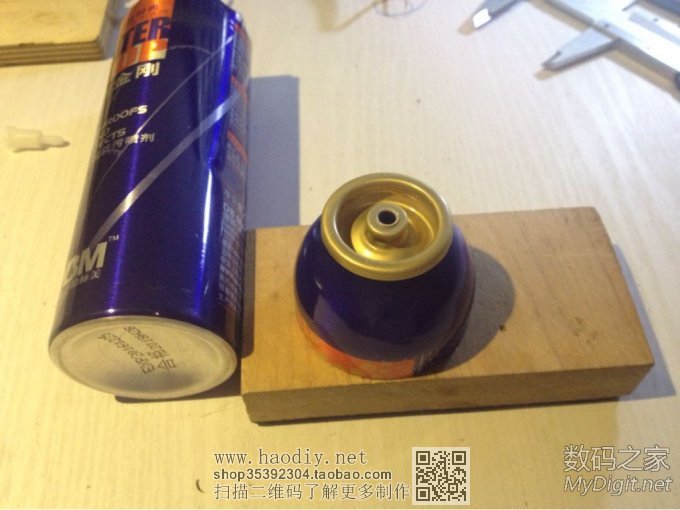 请输入描述 新作出炉。。。。。。。。。。。。。。。。。。DIY酒精煮茶炉