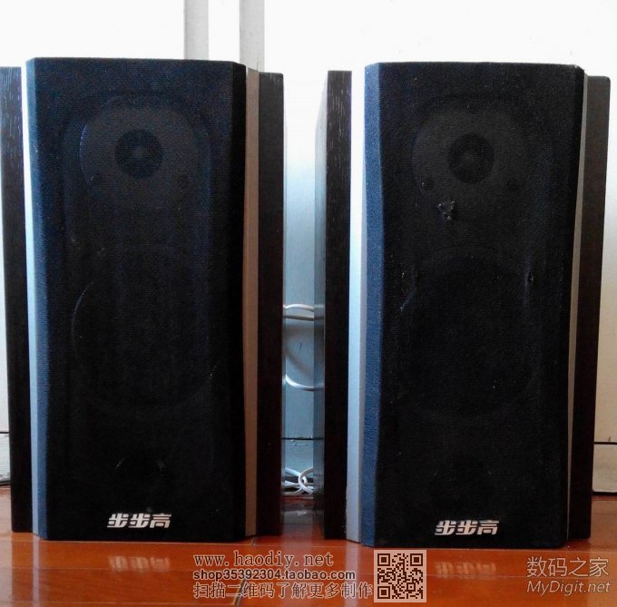 请输入描述 自制电脑音箱