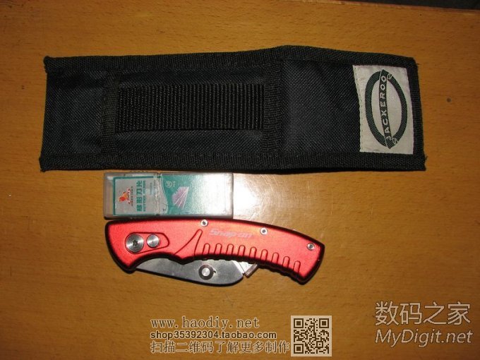 超级好用的美工刀,让大家养养眼!(Snapon) 超级好用的美工刀,让大家养养眼!(Snapon)