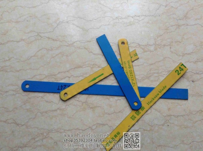 用废旧锯条DIY多用途超硬超耐用美工刀!!! 用废旧锯条DIY多用途超硬超耐用美工刀!!!