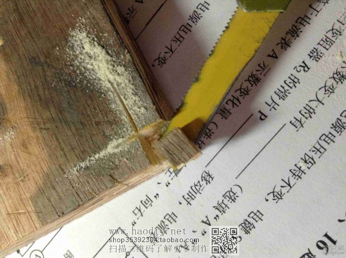 用废旧锯条DIY多用途超硬超耐用美工刀!!! 用废旧锯条DIY多用途超硬超耐用美工刀!!!