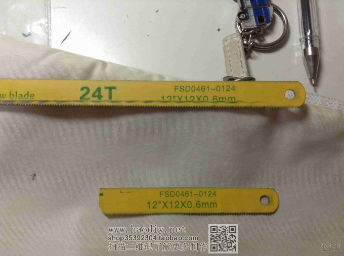 用废旧锯条DIY多用途超硬超耐用美工刀!!! 用废旧锯条DIY多用途超硬超耐用美工刀!!!